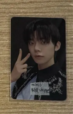 txt ヨンジュン　トレカ　shoppe 特典　中華