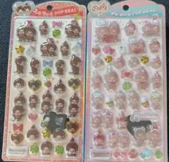 あちゃん様 リクエスト 2点 まとめ商品