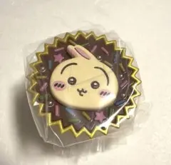 ちいかわ　手作りおやつチャーム　平成女児チョコ　うさぎ
