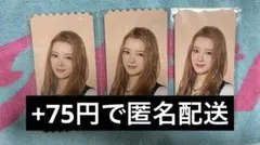 ME:I 櫻井美羽 オンラインくじ F賞