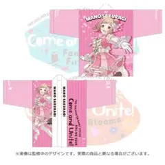 【中古】シャニマス公式法被【櫻木真乃】(6thLIVE TOUR ver.)