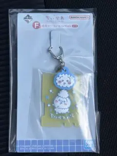 ちいかわ一番くじ　F賞ラバーチャーム　うさぎ