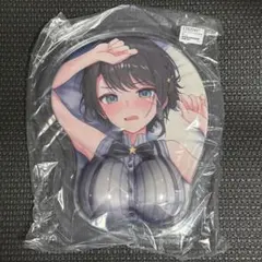 Item thumbnail for item f2cfc7ce-2797-48fc-a5ca-80c829a0dc93