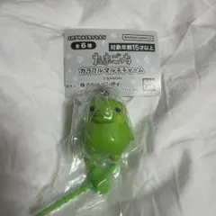 たまごっち カラフルマルチチャーム　くちぱっち　⑤