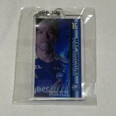 FC町田ゼルビア 前寛之　キーホルダー