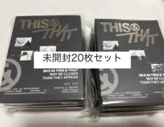 Stray Kids THIS & THAT CDアルバム 未開封 20枚のサムネイル