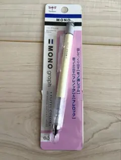 【新品・未使用】MONO graphのサムネイル