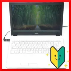 ✅️初心者OK！Windows11/Office/AI搭載ノートパソコン L25