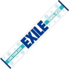 【EXILE LIVE TOUR 2011 】マフラータオル