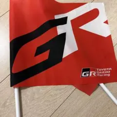 TOYOTA GAZOO Racing GR フラッグ 応援グッズ 2本セット