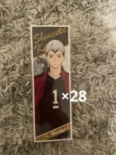 北信介 ロンステ1 28枚セット