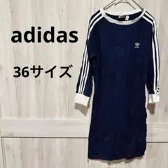 一点物✨️ adidas アディダス ネイビー ミニワンピース 長袖 古着