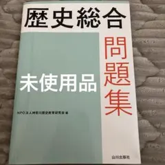 Item thumbnail for item 7246f121-b986-4a67-8b40-44903ba5ebef