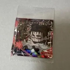 呪術廻戦 死滅回游 にふぉるめーしょん シールウエハース 脹相 特級R 特級レア