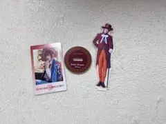 エーステ 有栖川誉 まとめ売り