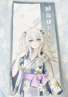 アキ・ローゼンタール マフラータオル 浴衣ver. ホロライブx極楽湯