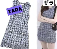 ZARA ミニワンピース＆カーディガン　セットアップ