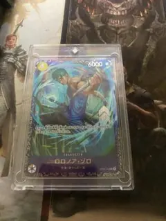 【追跡発送】　ロロノア・ゾロ フラッグシップ　未開封　2枚　op15-113 ロロノア ゾロ 未開封 フラッグシップop15-113 2枚 - メルカリ