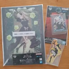 ホロライブ 一番くじ　3個セット