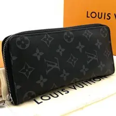 ルイヴィトン モノグラム エクリプス ジッピーウォレット ヴェルティカル