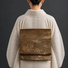 【E5-82】名古屋帯 名古屋仕立て えんじゴールド 362cm 小紋や紬にのサムネイル