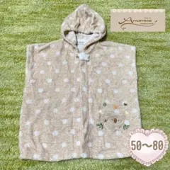 Item thumbnail for item 3477f0b2-8ec0-42d1-97bc-981340a0450f