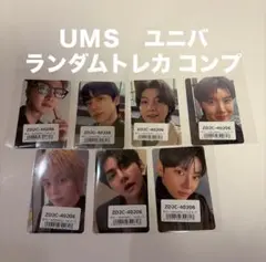 BTS ARIRANG アリラン ユニバ UMS トレカ コンプリート 特典付 - メルカリ