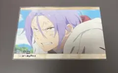 リゼロ ユリウス 特典ポストカード ジーストア