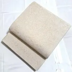 Item thumbnail for item f7dff173-258e-4f44-a426-3acb613bdfcf