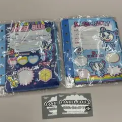 エンジェルブルー　プロフィール帳風ポーチ　ガチャガチャ　2点セット