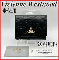 人気 未使用 Vivienne Westwood エナメル 定番 型押し 銀 - メルカリ