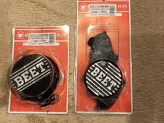 2025年最新】BEET CBX スターターカバーの人気アイテム - メルカリ