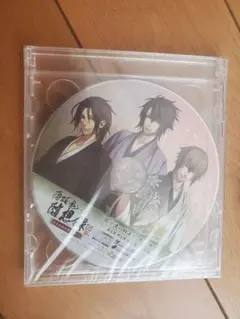 薄桜鬼 随想録 DS 限定版特典