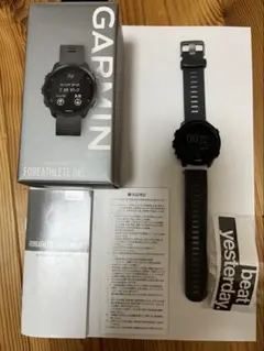 GARMIN ForeAthlete 245 ラグ割れ有り