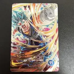 ドラゴンボールスーパーダイバーズ SDV7-SEC ベジット SEC