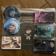 Item thumbnail for item f1848ac2-029d-4e8a-acf9-765620f7479c