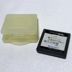 Item thumbnail for item 8822d08a-698f-40c1-85b1-5ff1a5c5f114