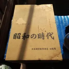 Item thumbnail for item 78378712-c78c-4d67-ac53-4461ac18b7dc