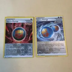 Item thumbnail for item 4bcb57ab-b1a9-4815-808e-219cba412a64