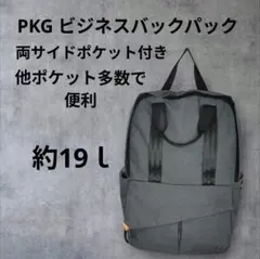 Item thumbnail for item bf1bacaf-f364-403e-bb8a-e85fa1edb556