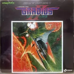 Item thumbnail for item a3aee5dd-ddac-469e-ad36-ad6ed7f97a56