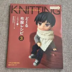 Item thumbnail for item 68bcf6f6-91ae-4dc5-8555-114c334138ae