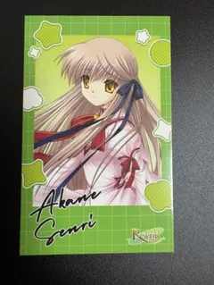 VA夏フェス　くじ　ランダムチェキ賞　カード　Rewrite 千里朱音