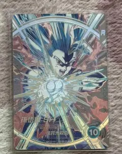 ドラゴンボールスーパーダイバーズ　孫悟飯sh　パラレルのサムネイル