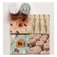 さくら。【プロフ必読】様 リクエスト 2点 まとめ商品