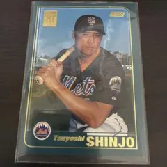 2026年最新】新庄剛志 toppsの人気アイテム - メルカリ