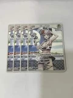 ホロライブ　白銀ノエル ホロカ サマー PRパック プロモ　4枚