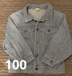 Item thumbnail for item 8346e968-211f-4ca1-8a92-67f91e5b27a3