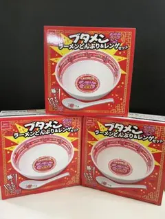 Item thumbnail for item 449dd1d4-912b-434c-9829-f3217ca33783