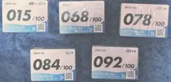 スタートデッキ100 015/068/078/084/092 5個